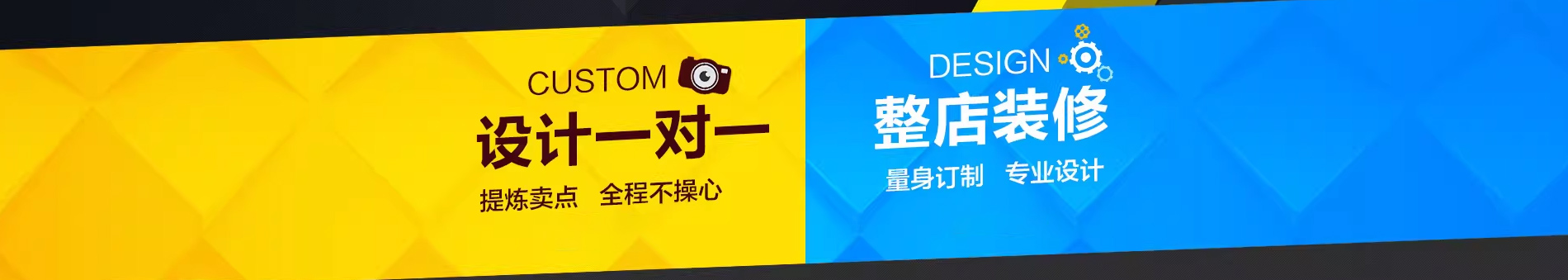 �}���Ԍ����b��