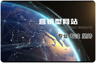 �}�ǠI�N�;W(w��ng)վ���O(sh��)