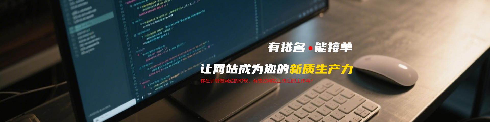 �}�ǠI�N�;W(w��ng)վ���O(sh��)