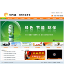 �����w���