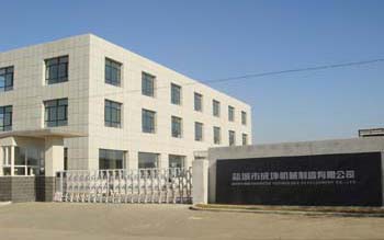 �����C(j��)е