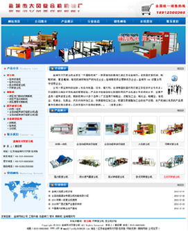 �}�Ǐ�(f��)�ϙC(j��)