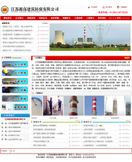 �}�ǟ�������˾