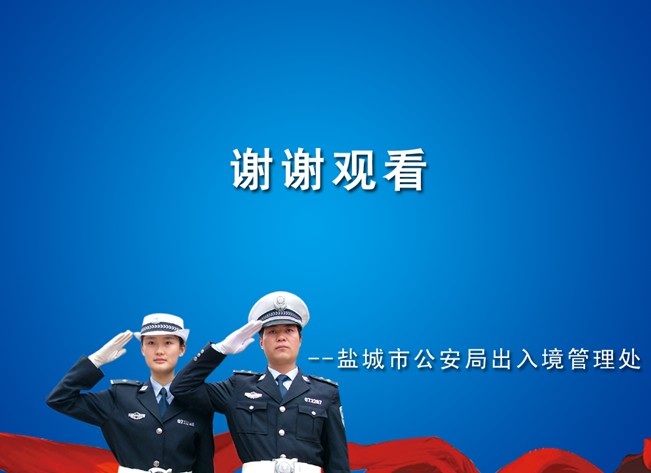 �}��PPT�O(sh��)Ӌ(j��)