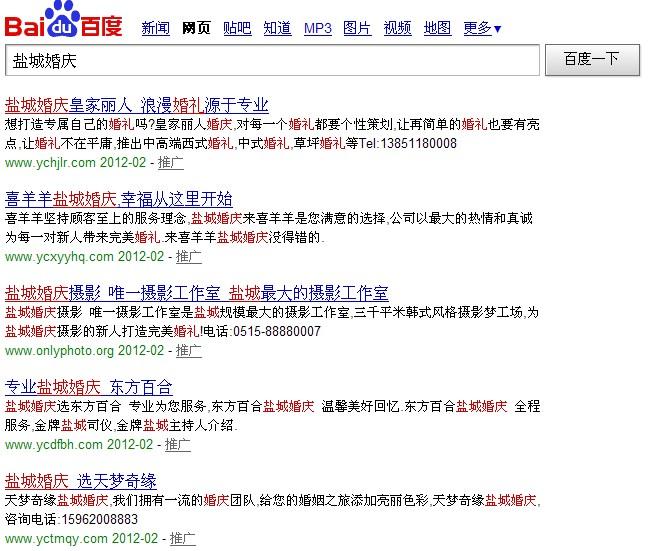 �}�ǻ�c�ٶ��ƏV�Y(ji��)��