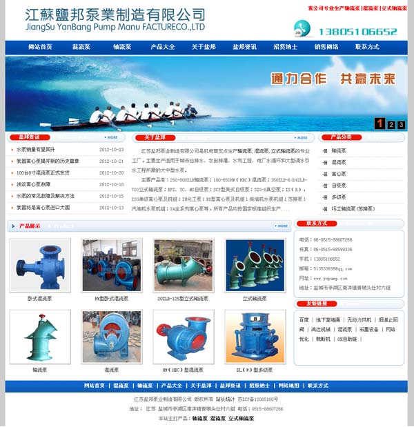 ���K�}��ØI(y��)���޹�˾