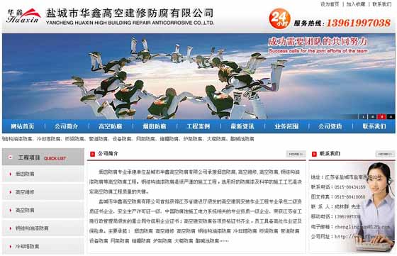 ����������I(y��)��˾