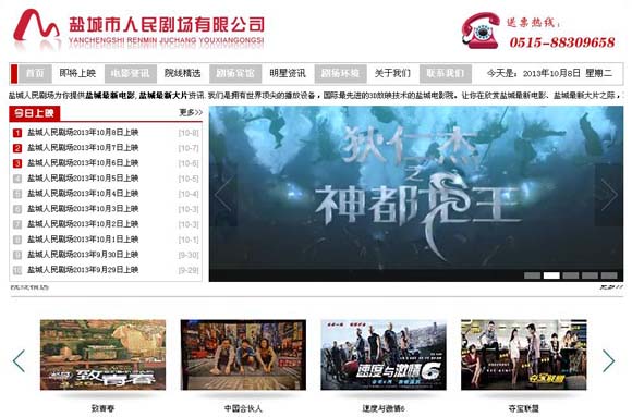 �}�����񄡈�