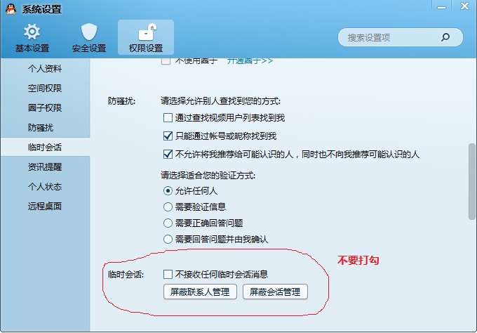 �_��QQ�R�r��Ԓ�O(sh��)��