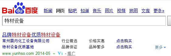 �ٶ�2+4չ�F(xi��n)��ʽ