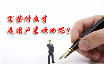 ��(xi��)Щʲô�����Ñ�ϲ�g���أ�