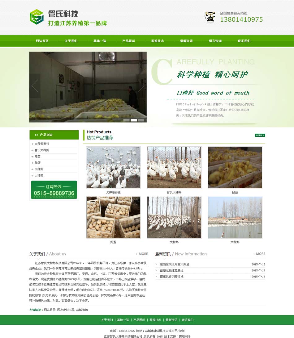 ���K���ϿƼ�