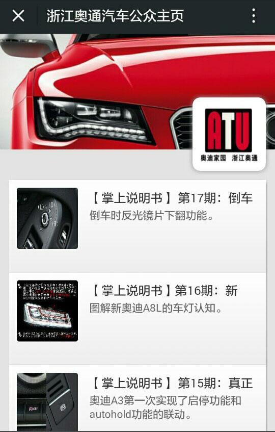 ��܇4S��ͨ�^΢�I�N�u�����f��܇