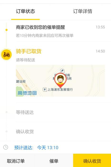 ���F(tu��n)���u(m��i)����ͻ������