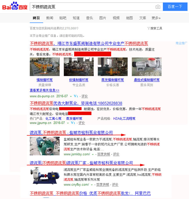 ���P䓻����������Y(ji��)��