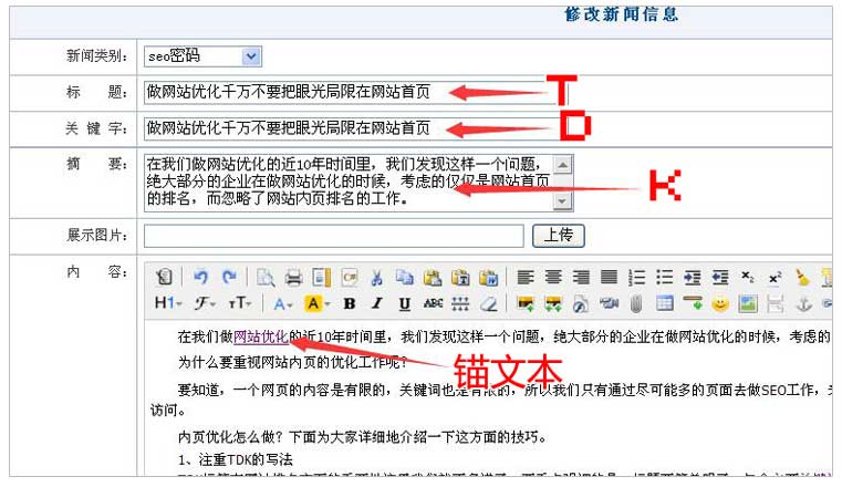 ���W(w��ng)վ��(y��u)��ǧ�f��Ҫ���۹�����ھW(w��ng)վ���