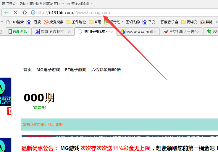 �}���Q�Qͤ�W(w��ng)վ����