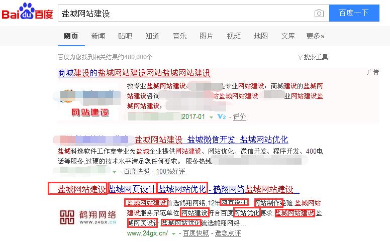 ��I(y��)�W(w��ng)վ���O(sh��)ǧ�f���ܺ����P(gu��n)�I�~�߄�