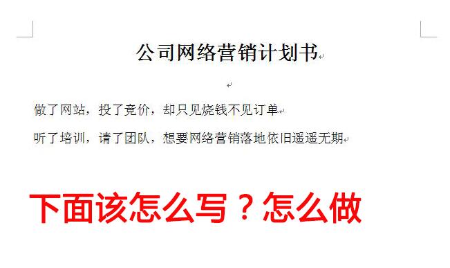 ��I(y��)�W(w��ng)վ���O(sh��)��(y��ng)ԓע��ʲô