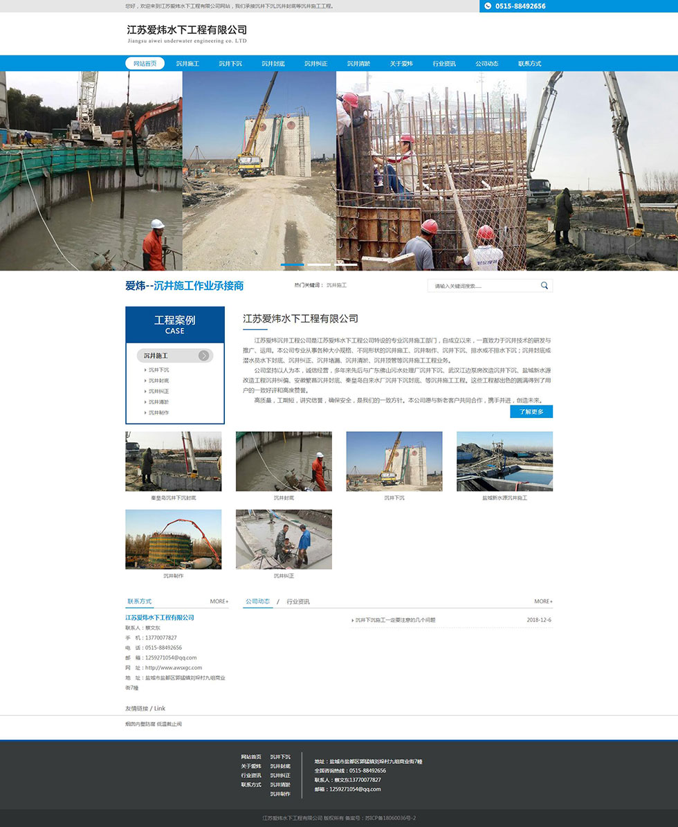 ���K�۟�?bi��o)��¹������޹�˾�W(w��ng)վ��(y��u)��