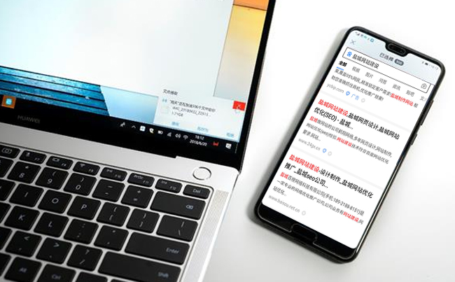 �Ƅ�(d��ng)��(li��n)�W(w��ng)�r(sh��)����I(y��)�W(w��ng)վ���O(sh��)ԓ���ȥ��