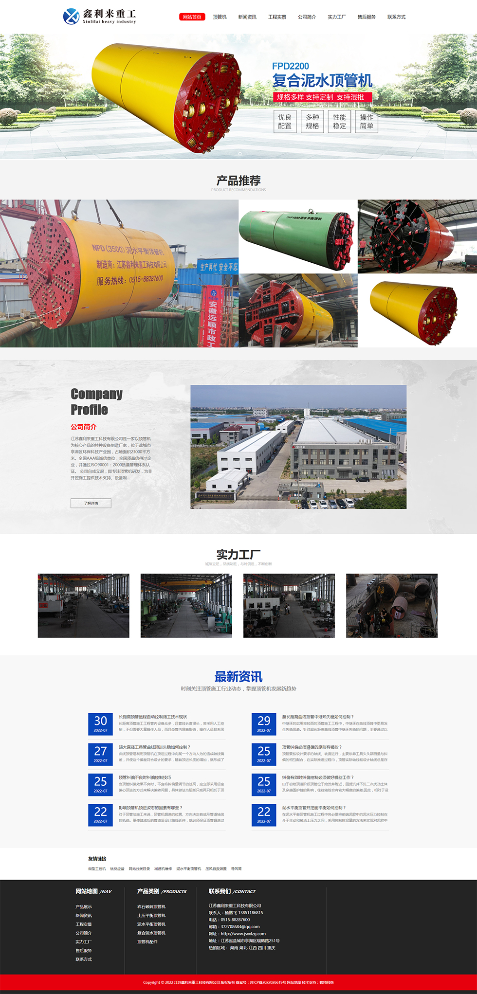 ���K�������ع�