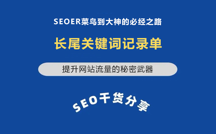 �L(zh��ng)β�P(gu��n)�I�~ӛ䛆Σ������W(w��ng)վ��������������