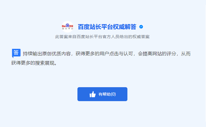 ���m(x��)���þW(w��ng)վ��(n��i)�ݽ��O(sh��)