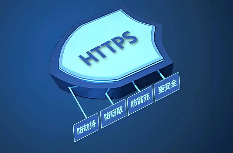 ���ݺ�ҕ����I(y��)�W(w��ng)վ��ȫ�[����������ʩ 