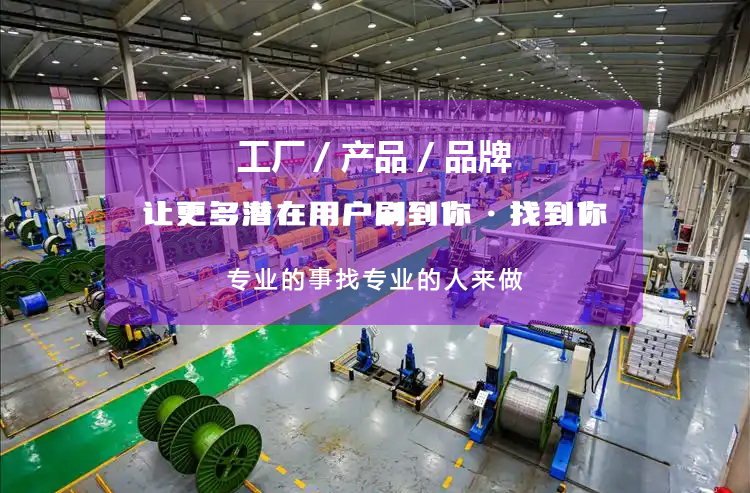 ���S�����ƏV�P�I����