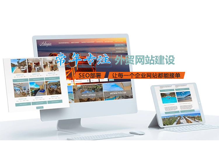 ���Q(m��o)�W(w��ng)վ���O(sh��)