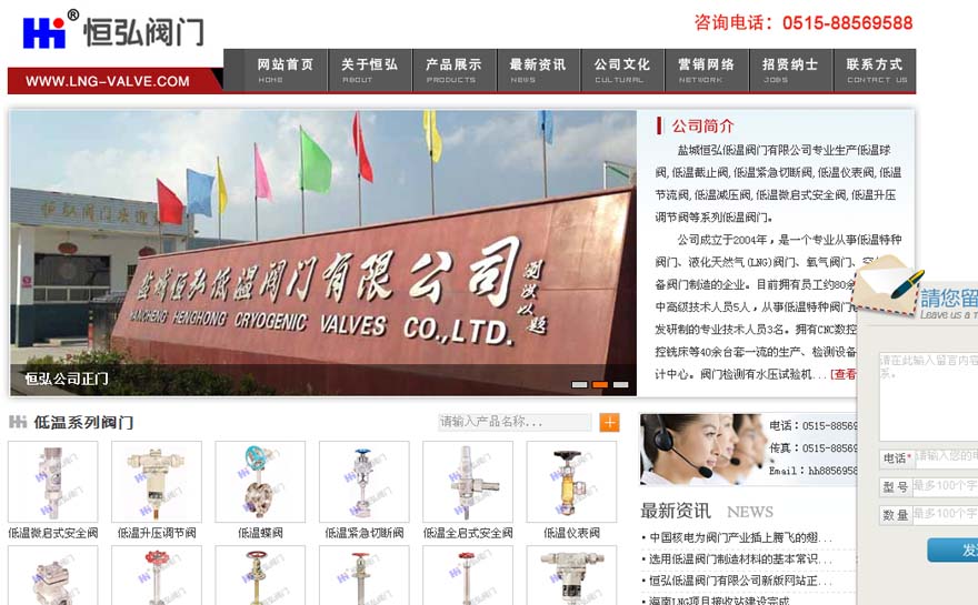 �}�Ǻ��͜��y�T���޹�˾