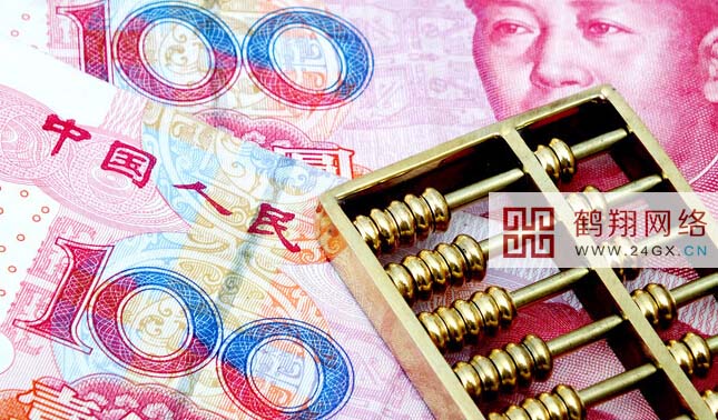 ��I(y��)�W(w��ng)վ��ô����ʡ�X��