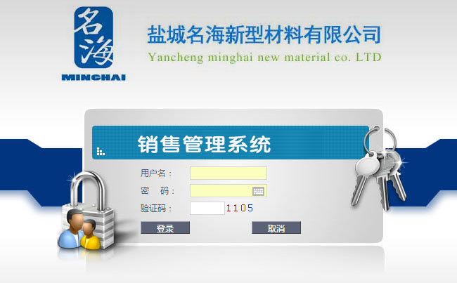 �}��ϵ�y(t��ng)�_�l(f��)