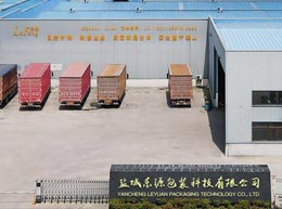 �}�ǘ�Դ���b�Ƽ����޹�˾