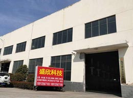 �}����ʢ�������Ƽ����޹�˾