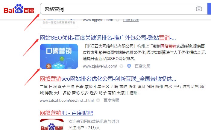 �ٶ�2020��9��9�հ�