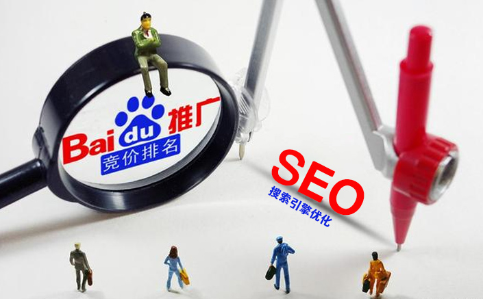 �ٶȸ�(j��ng)�r(ji��)��SEO����(y��ng)ԓ�Ƕ��xһ���P(gu��n)ϵ