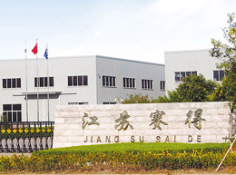 ���Kِ�íh(hu��n)���Ƽ����޹�˾