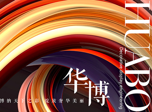 �A�����̿Ƽ����޹�˾