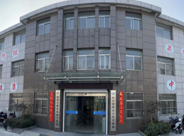 �}��Ƥ�����W(w��ng)վ���O(sh��)_SEO��(y��u)��